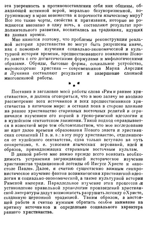 p0012