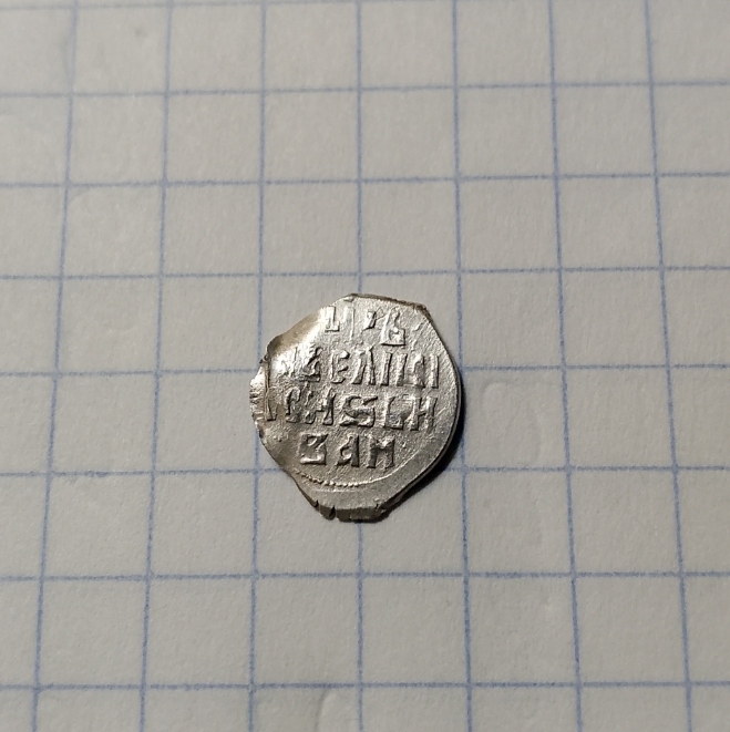 IMG 20251104 183630 687