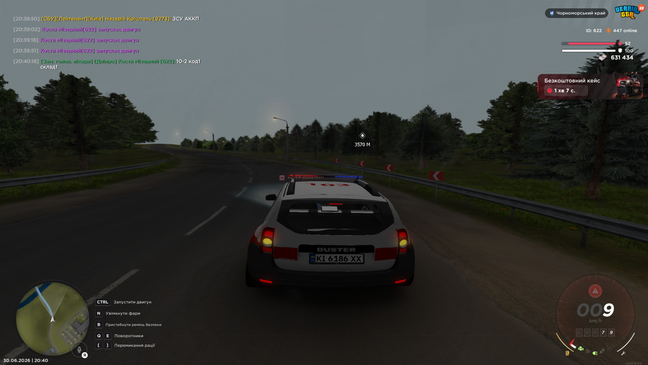 Grand Theft Auto San Andreas Screenshot 2026 06 30 20 40 20 66