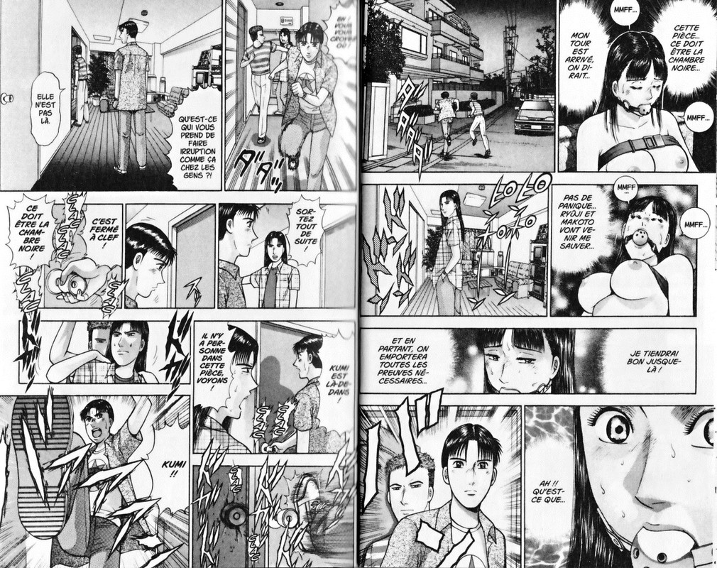 Blood RainVol9-3