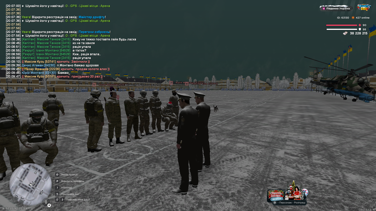 Grand Theft Auto San Andreas Screenshot 2026 02 16 20 09 51 38