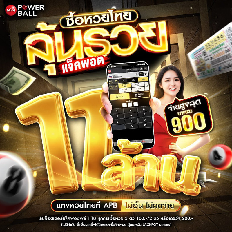 photo-2026-01-16-15-25-46