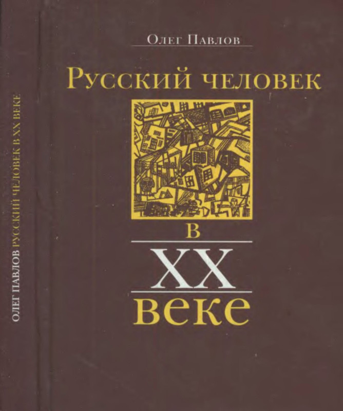1-p0001