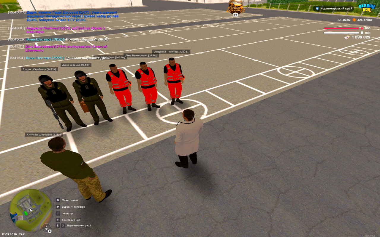 UKRAINE GTA 17 09 2026 15 41 57