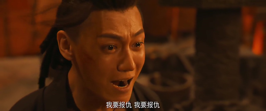 The Legend of Enveloped Demons 2022 BluRay [Hindi + Tamil + Chinese] 480p, 720p Screenshot