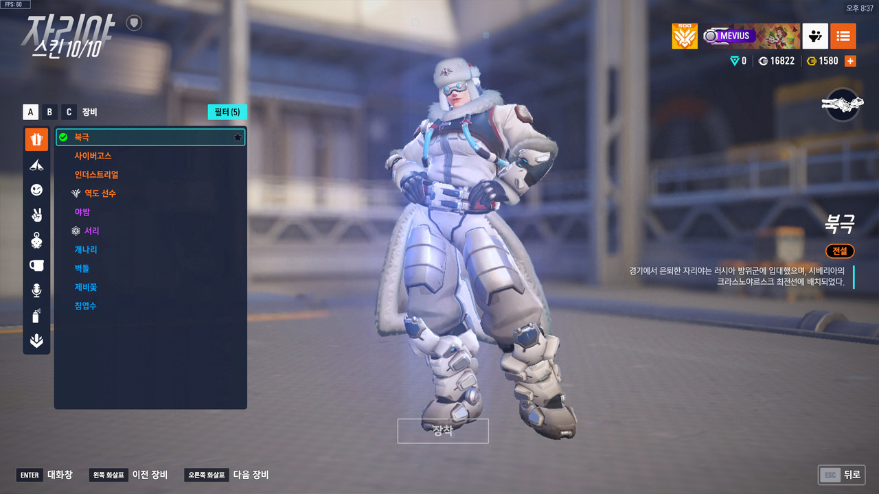 KakaoTalk_20251021_204010830_04