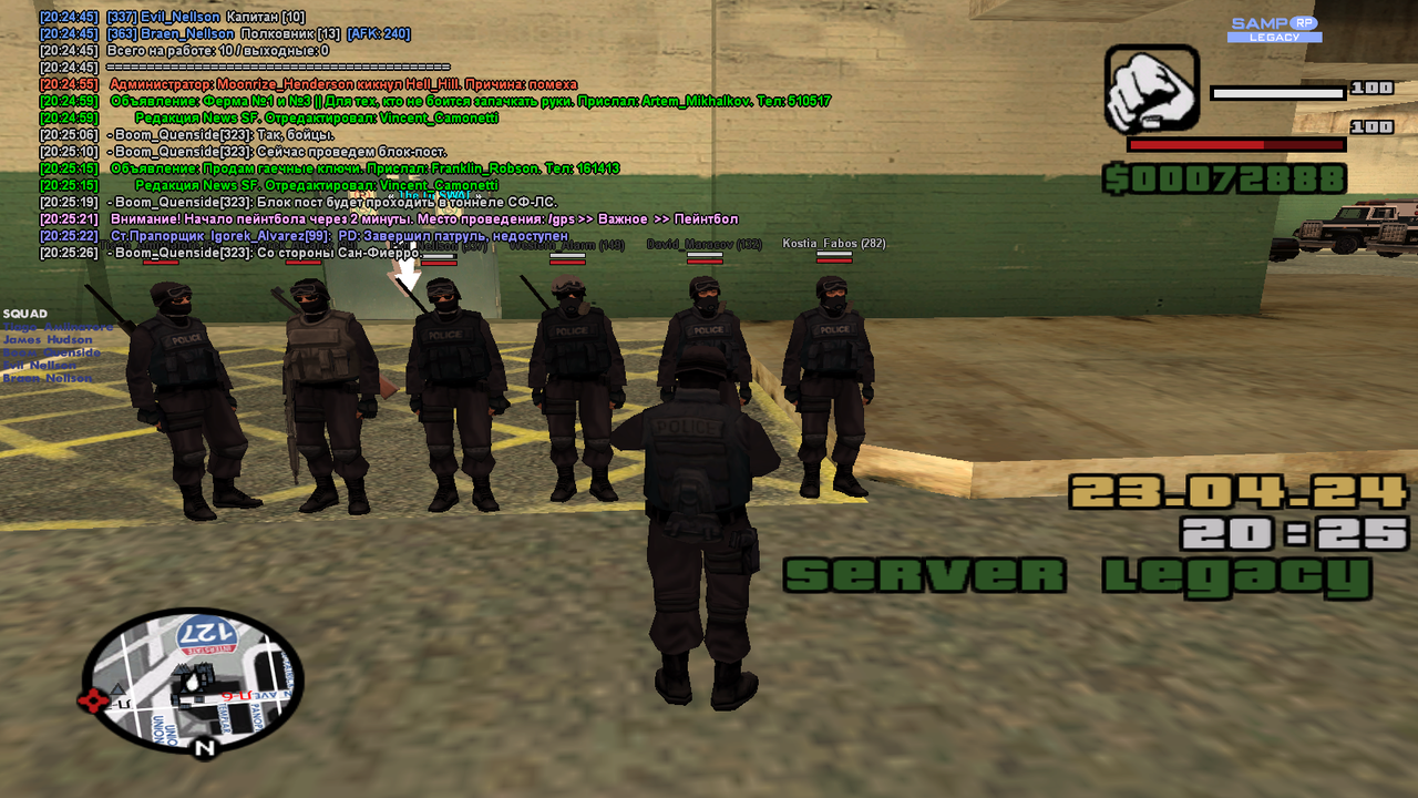 2024-04-23 20-25-28-600