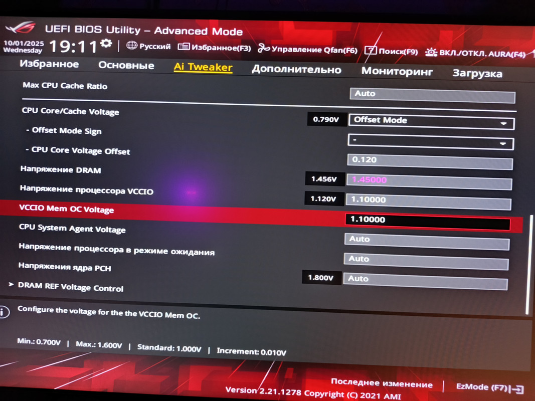 IMG_20251001_191120_028