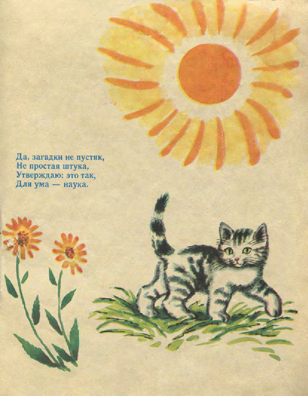 a4586bef434243e0a90da3c2b891f522US9Cc1QdVsKwdBsf-46