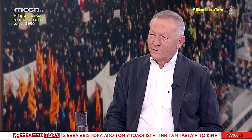 κοζάνη, ειδήσεις, νέα, Πτολεμαΐδα 