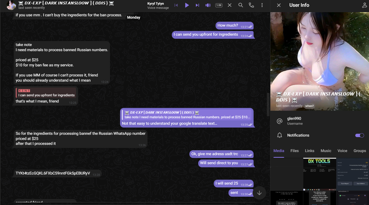 Ekrānuzņēmums 2024-04-25 105014