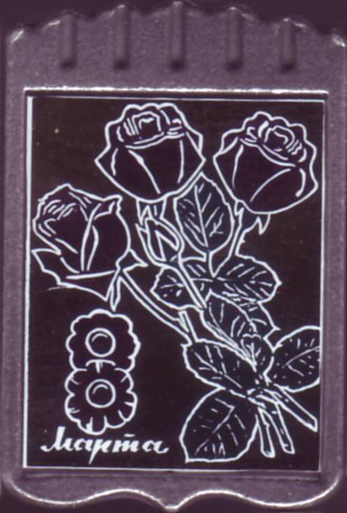 30