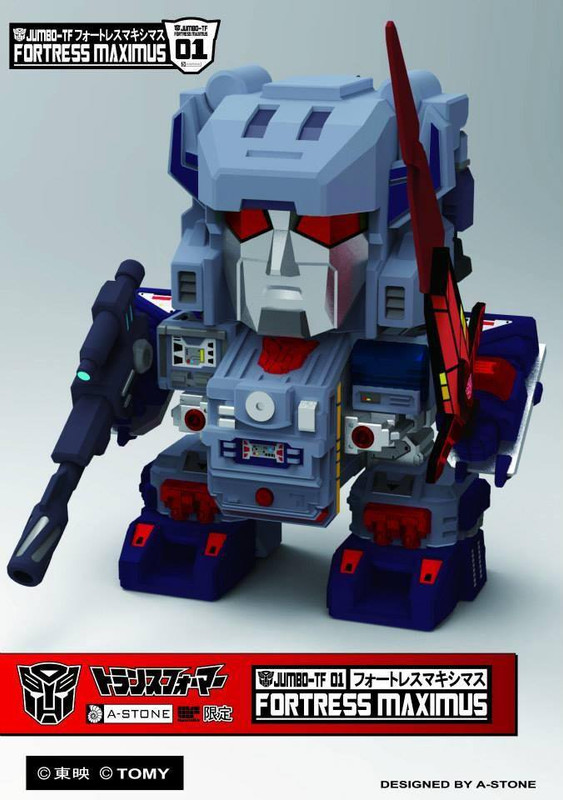 945759_663689016992726_1396818849_n