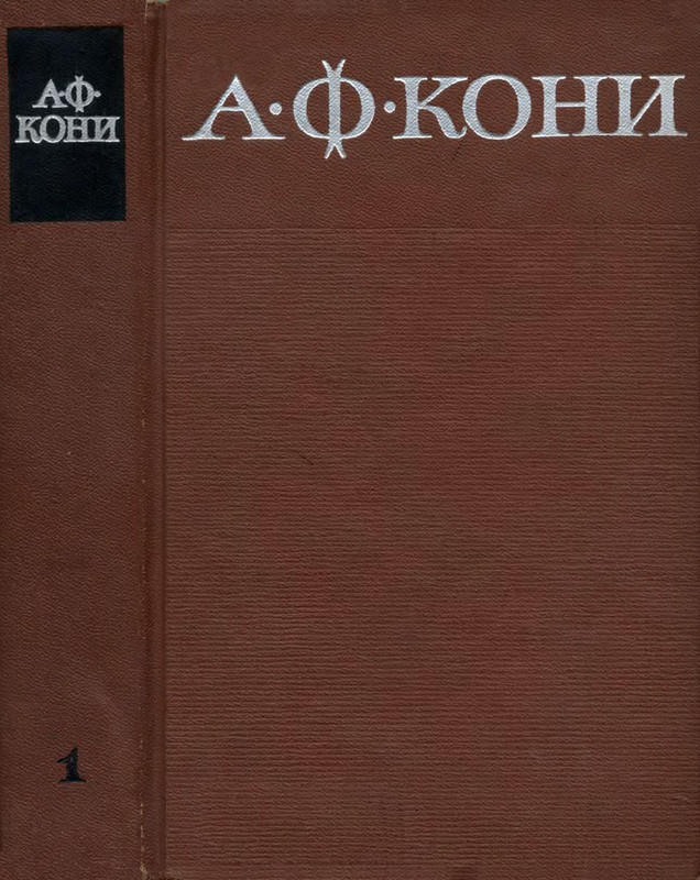 1-p0572