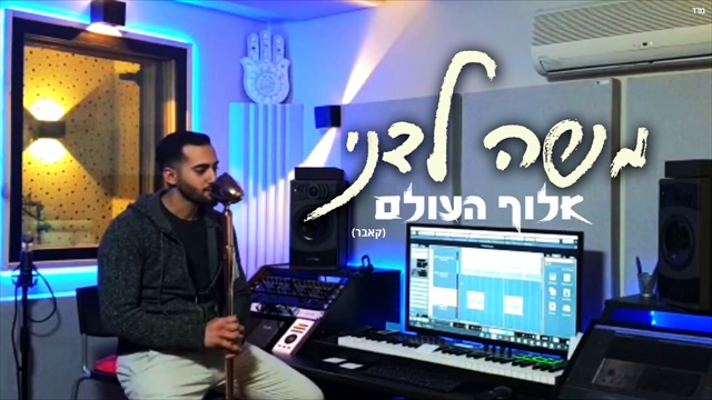 תמונה