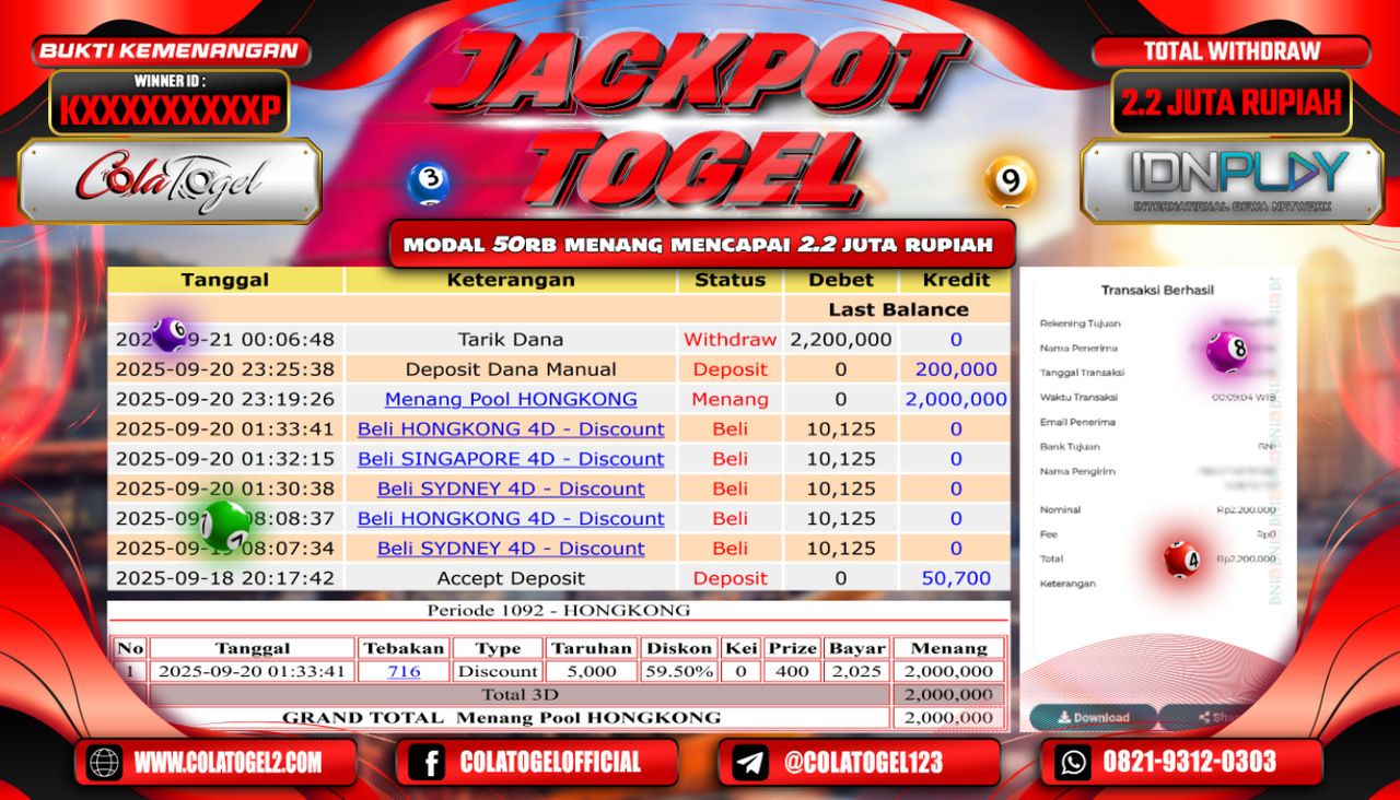 jackpot-hongkong-lotto-05-48-54-2025-09-21
