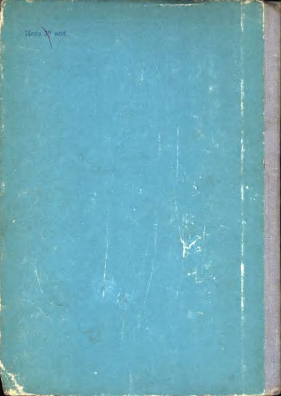 p0002