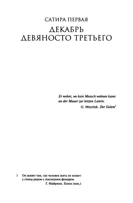 p0014