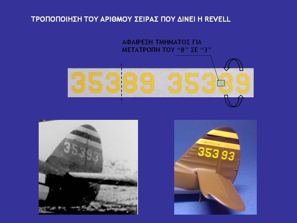 Slide69