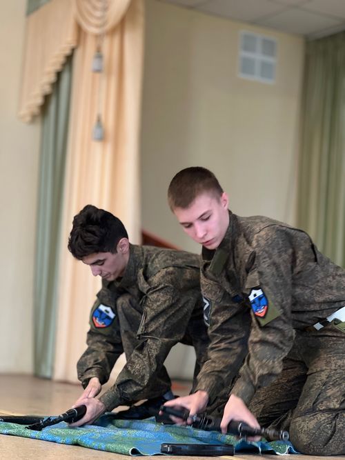 День знаний