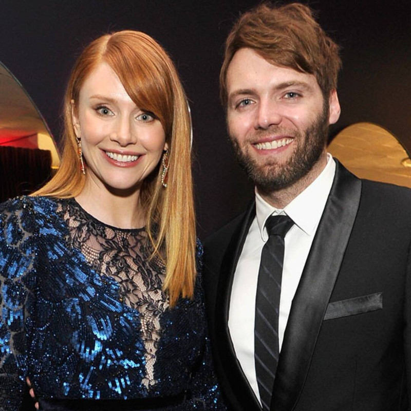Bryce with her husband