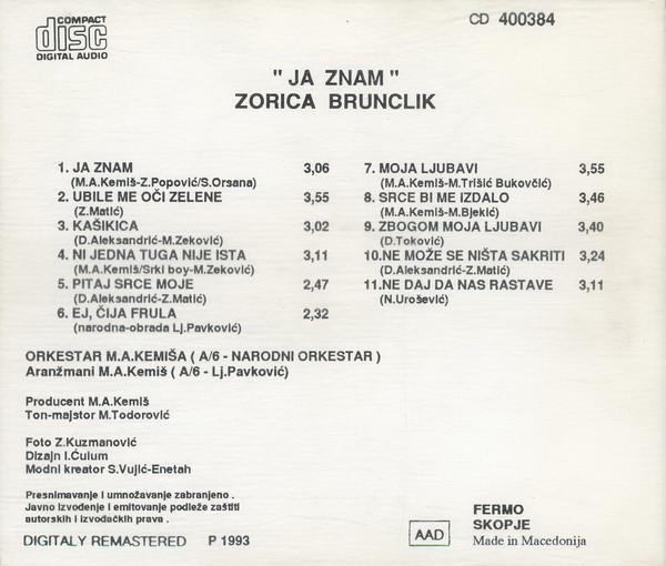 zadnja cd