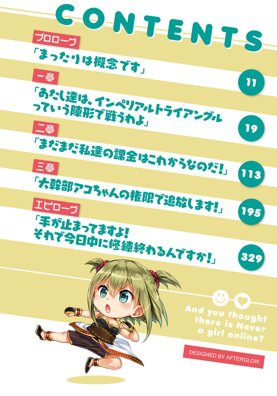 embed0004-HD.jpg