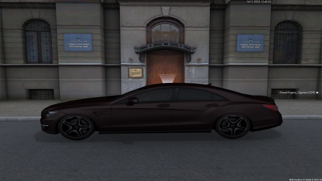 mta screen 2025 11 14 12 42 51