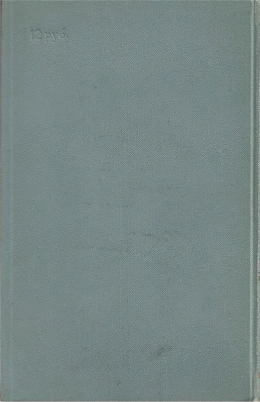 p0643