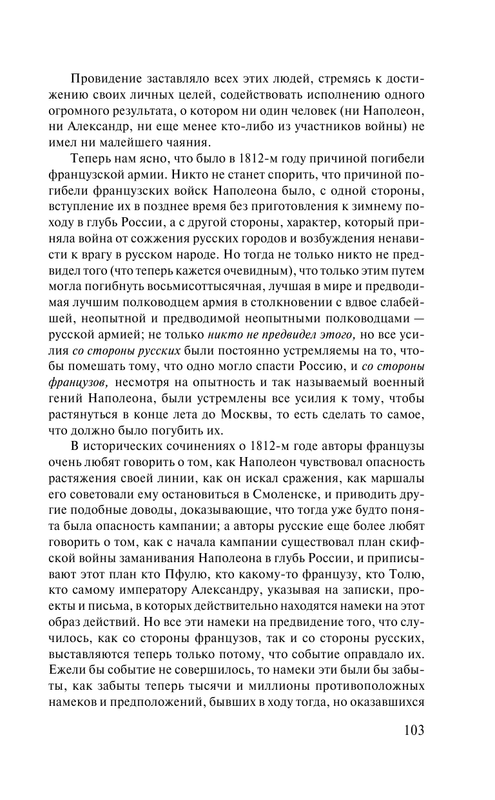 AST000000000009602-105