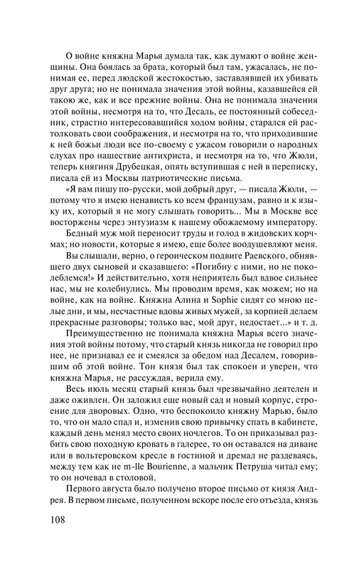 AST000000000009602-110
