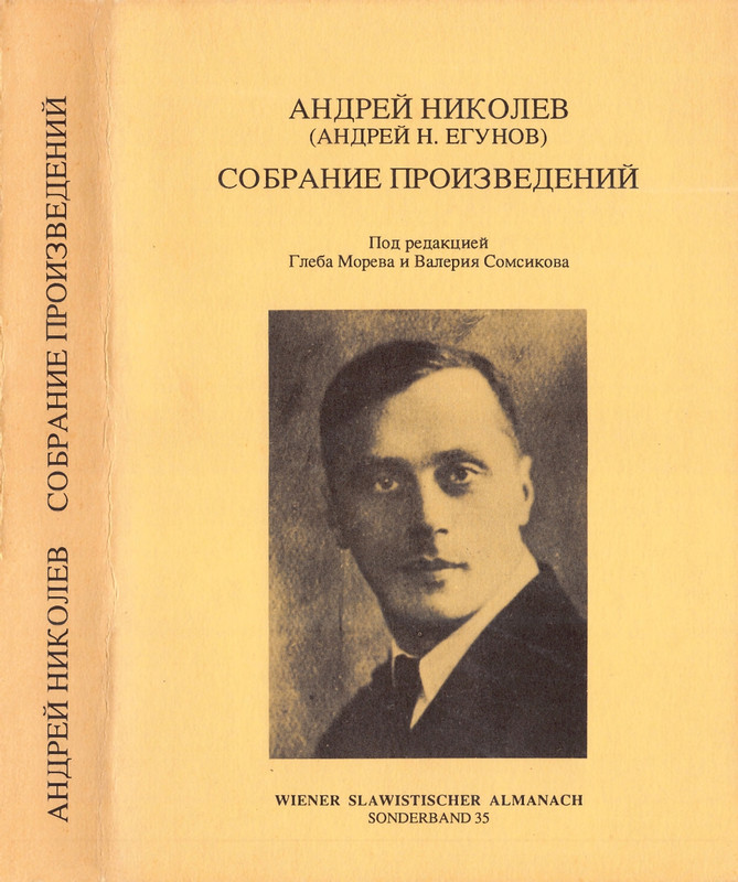 page-0000