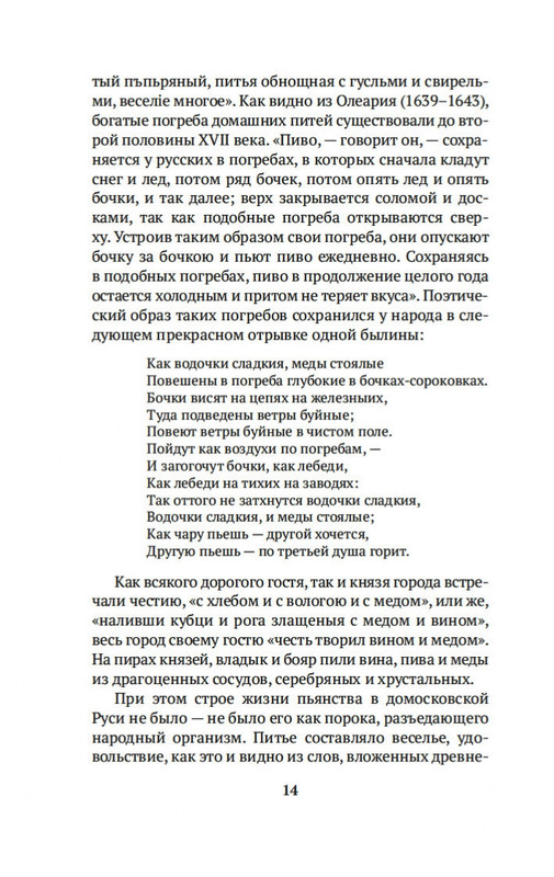 1-page-0010
