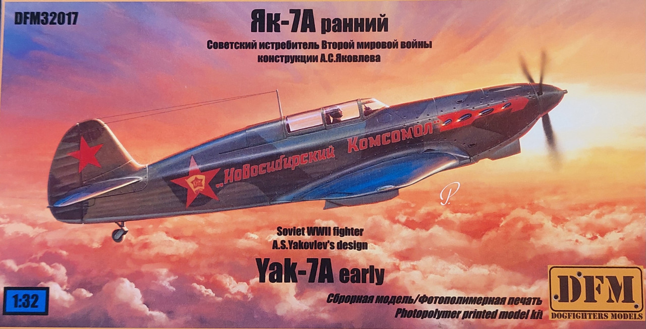 YAK-7B early - LSP Discussion - Large Scale Planes