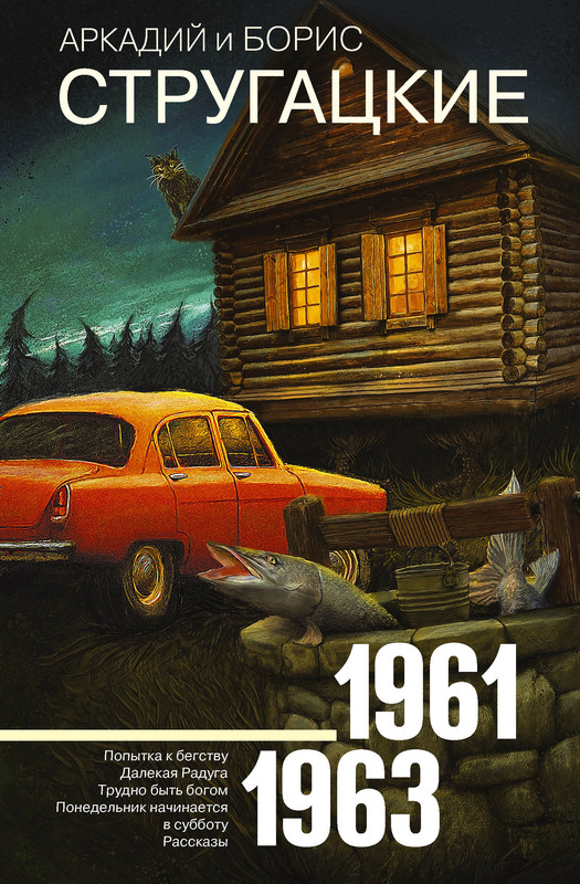1-cover1
