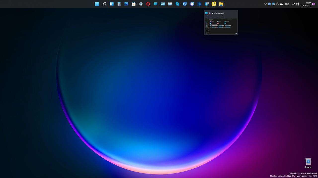 2021-11-02-1.png