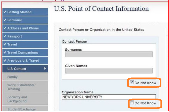 Заполнение анкеты на визу США (DS-160) для мужчин