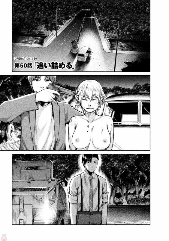 Marginal OperationVol10-1