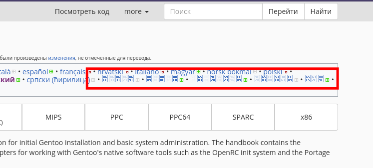 Выделение_003