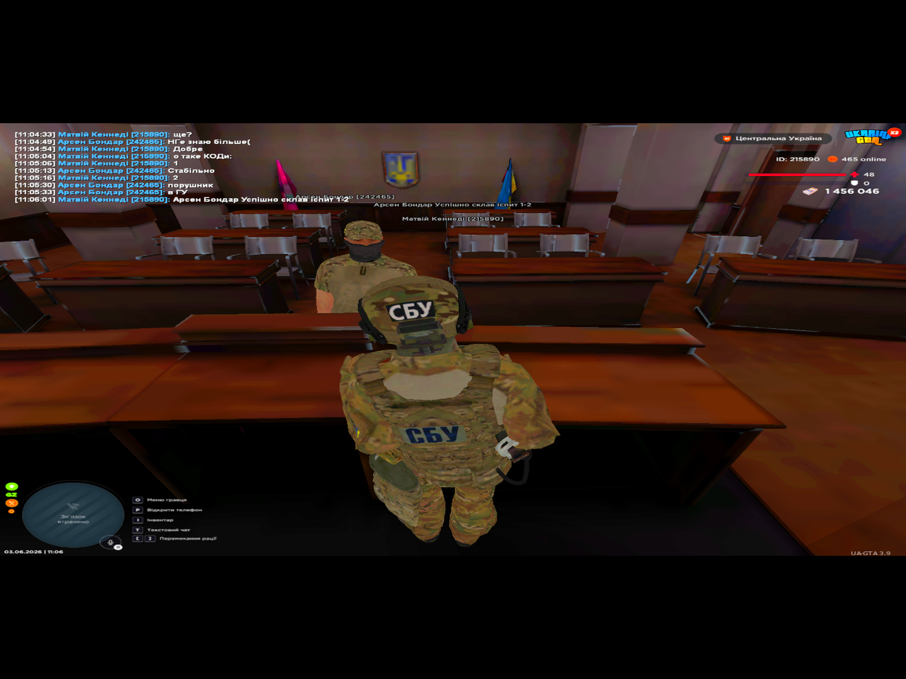 UKRAINE GTA 03 06 2026 11 06 02