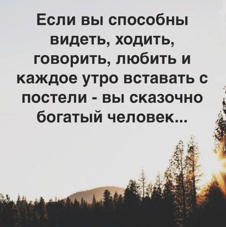 [Изображение: photo-2025-09-30-04-13-27.jpg]