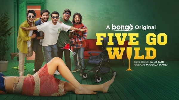 Five Go Wild (2025) [Bengali] BONGOBD WEB-DL 1080p – 720p – 480p Download