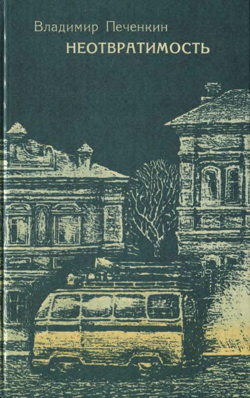 1-p0001
