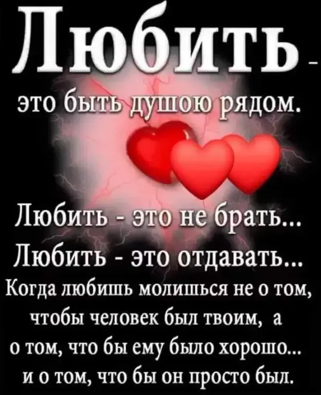 яяяяя183