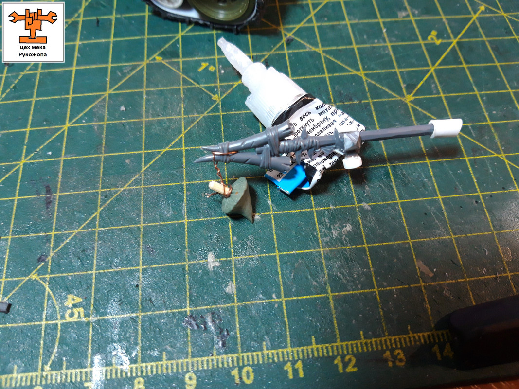 гроттанк8 (36)