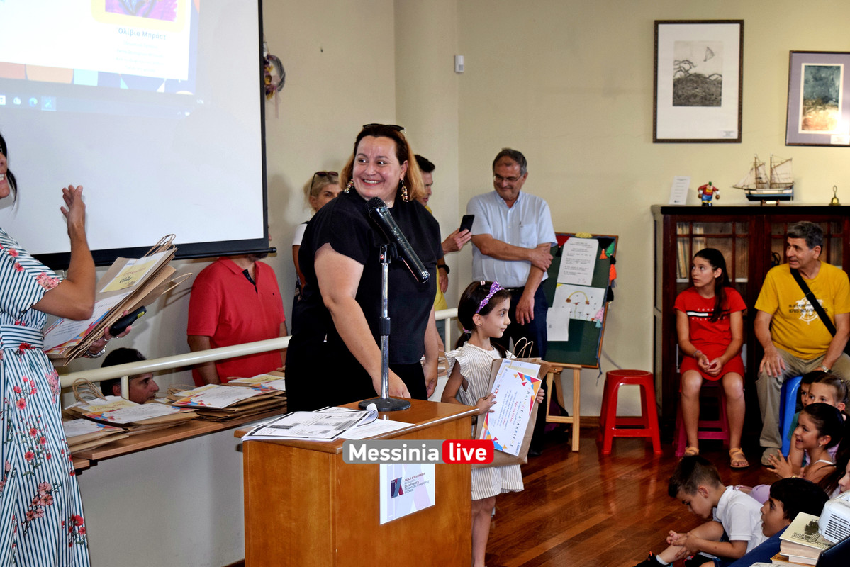 ΒΙΒΛΙΟΔΡDSC_1198