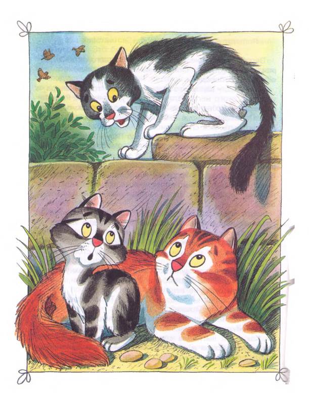 Йоста Кнутссон - Приключения бесхвостика Пелле - 2004-97