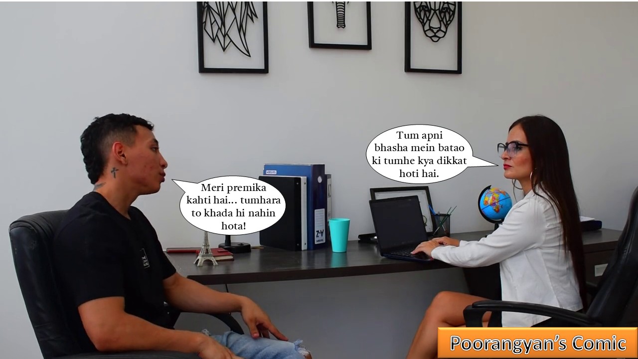 [Image: Slide09.jpg]