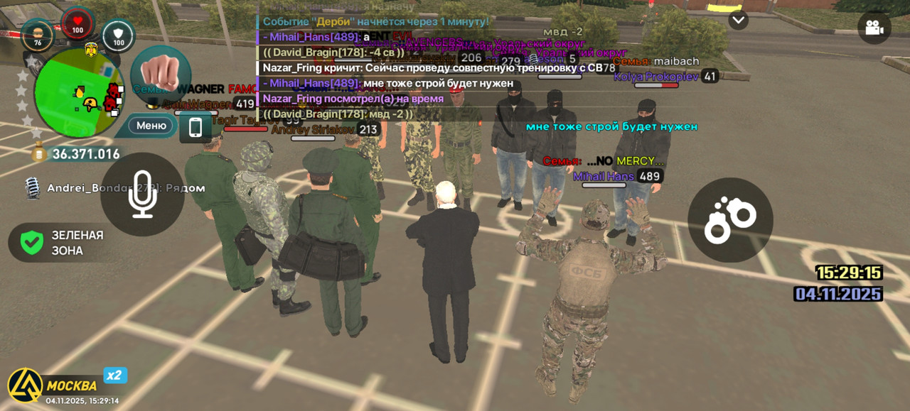 Screenshot 20251104 152915 com liverussia cr