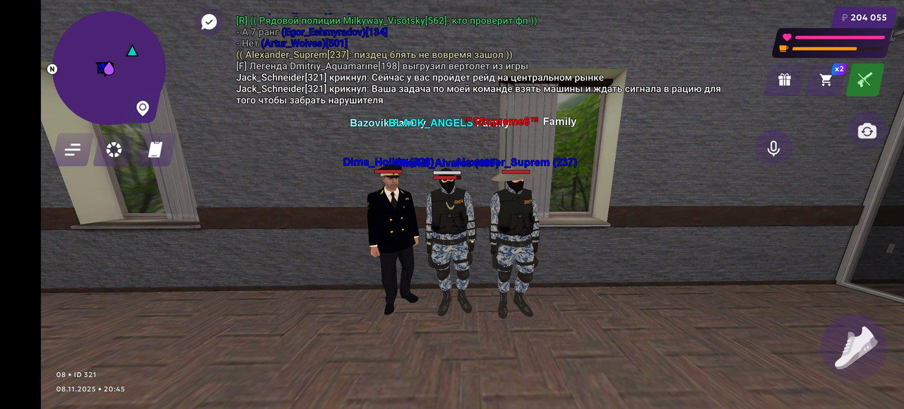 Screenshot 20251108 204535 com matreshkarp game